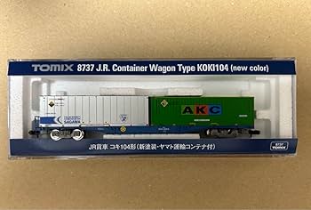 Amazon | 朗堂コキ104形AKCコンテナ積載セット | 鉄道模型 通販